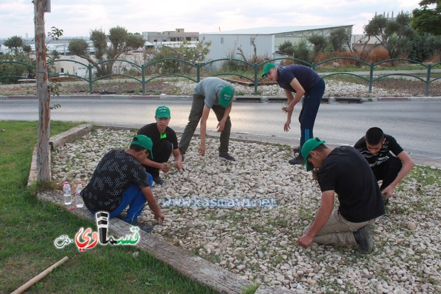  كفرقاسم - فيديو: الرئيس عادل بدير  الأيدي المتوضئة تُعمر وتحمي البلد واهله  و يشارك شباب الحرسة الاعمال التطوعية التنظيفية في مدخل البلدة